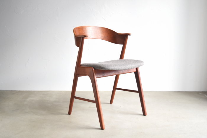 Kai Kristiansen Model32 Nail Chair